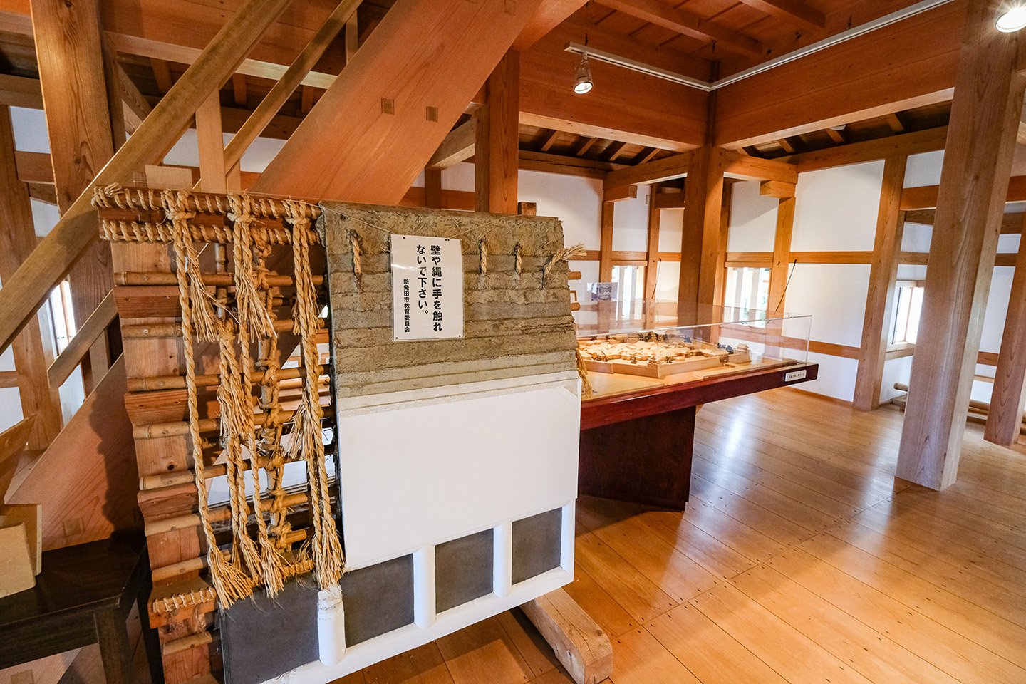 🏯 시바타 성터(시바타조아토)